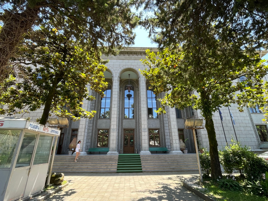 Batumi Archeological Museum – Batumi, Georgia 🇬🇪