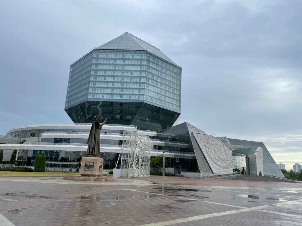 The National Library of Belarus – Minsk, Belarus 🇧🇾